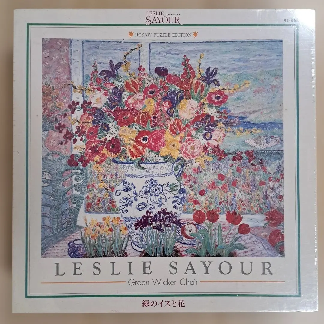 2026年最新】レスリー・セイヤの人気アイテム - メルカリ