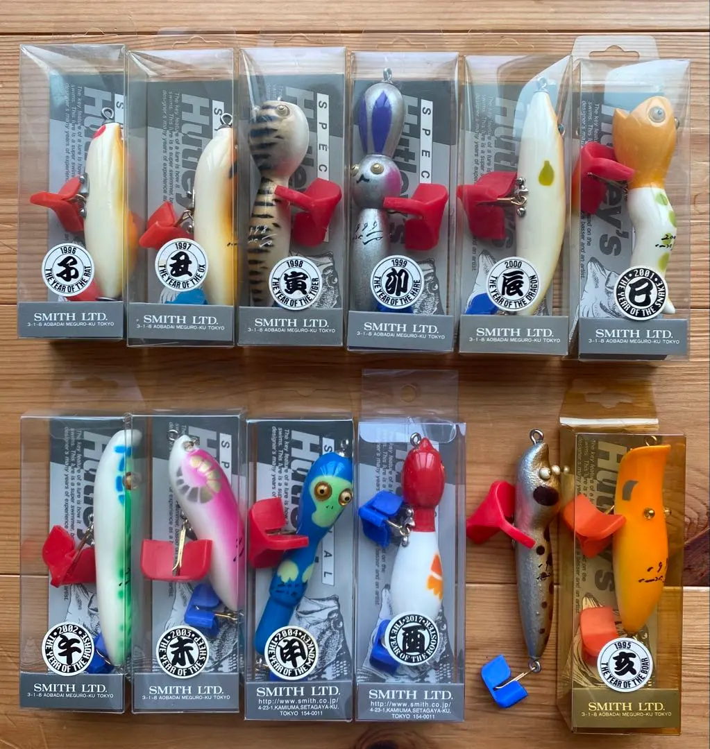 2026年最新】ハトリーズ 干支の人気アイテム - メルカリ