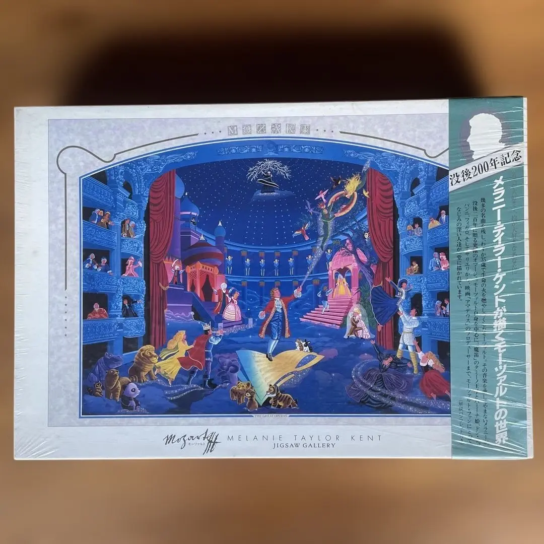 2026年最新】メラニーケントの人気アイテム - メルカリ