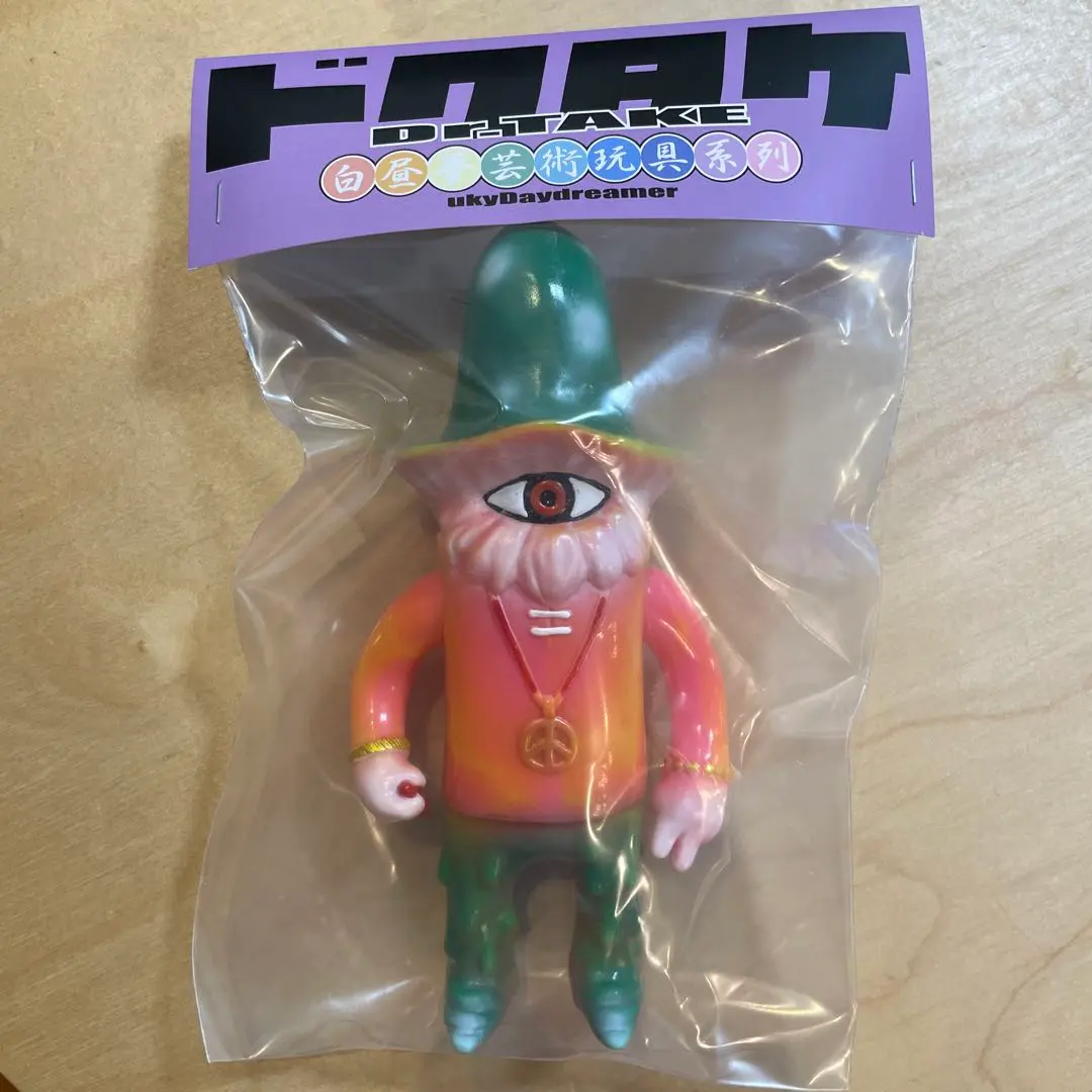 2026年最新】ユーキデイドリーマーの人気アイテム - メルカリ