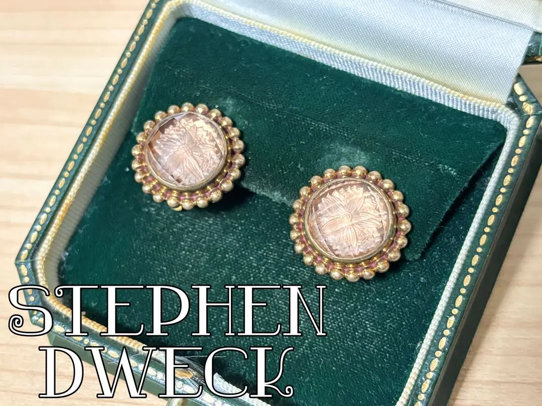 2026年最新】スティーブンデュエック ピアスの人気アイテム - メルカリ