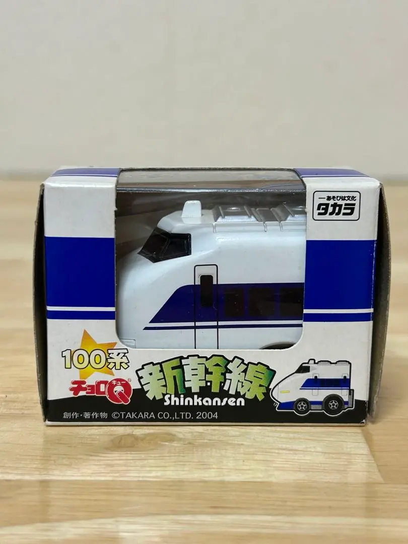 2026年最新】新幹線 チョロQ 0系の人気アイテム - メルカリ