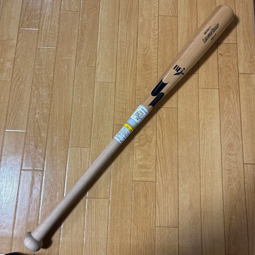 2026年最新】SSK LEAGUE CHAMPの人気アイテム - メルカリ