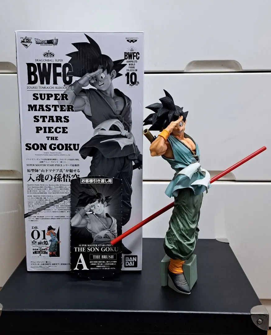 2026年最新】バイバイ悟空 smsp c賞の人気アイテム - メルカリ