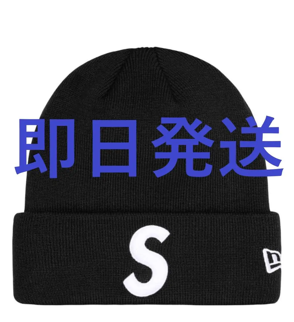 2026年最新】Supreme 2022AW New Era S Logo Beanieの人気アイテム