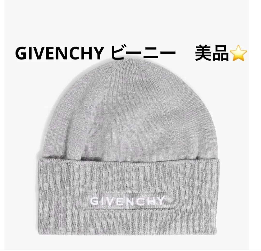 2026年最新】givenchy ニット帽の人気アイテム - メルカリ