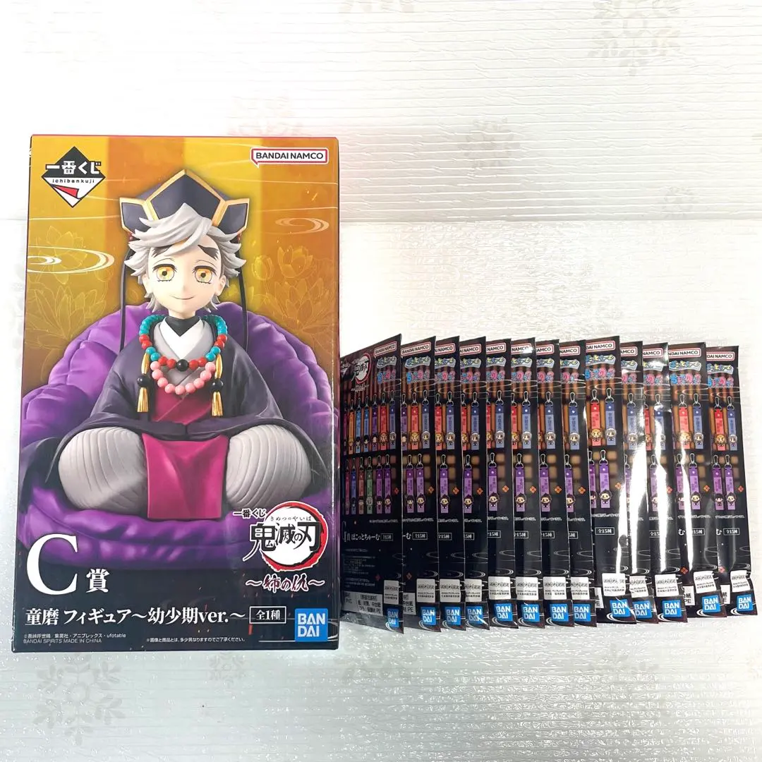 2026年最新】コレクションチャームビッグ 童磨の人気アイテム - メルカリ