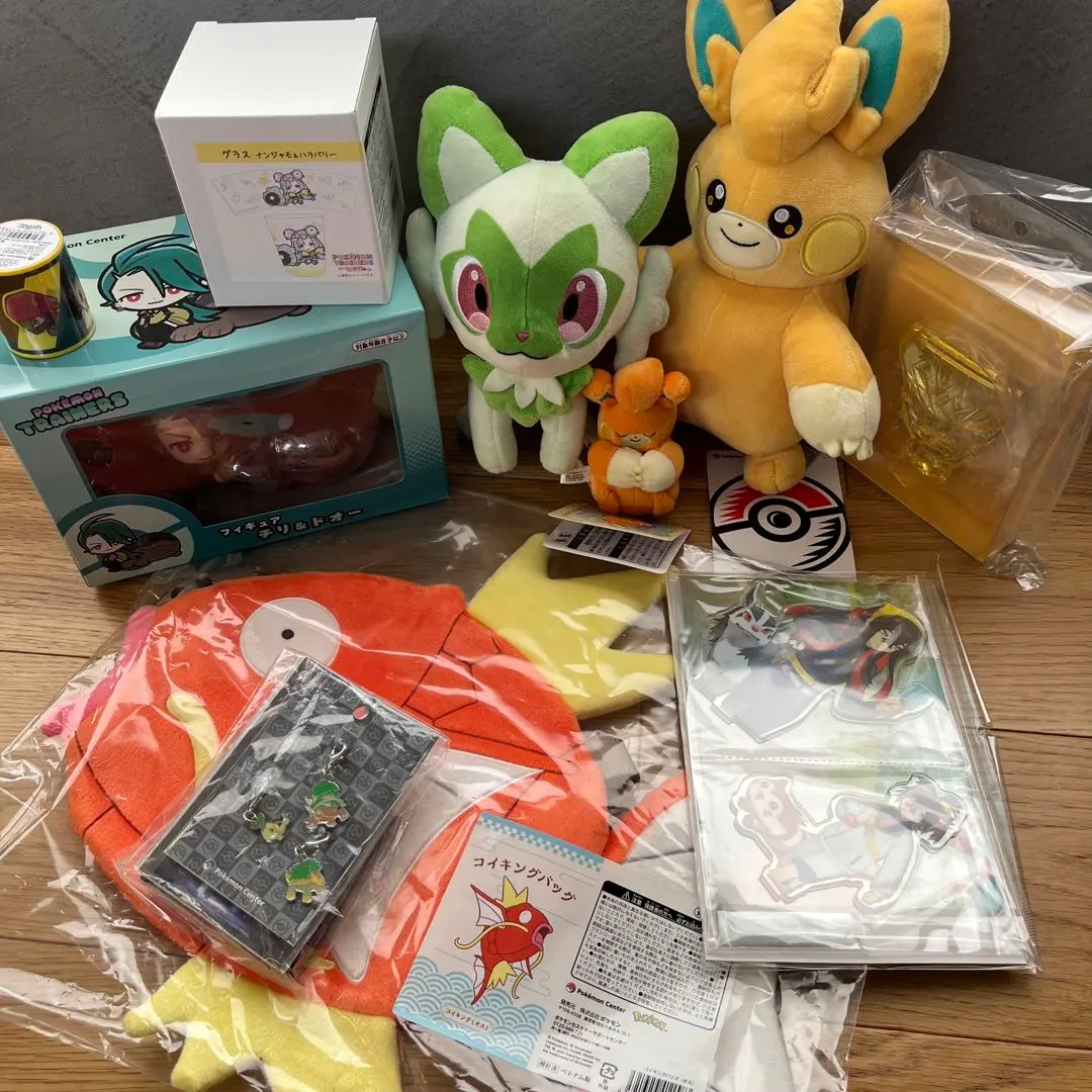 2026年最新】ゼイユ マスコットの人気アイテム - メルカリ