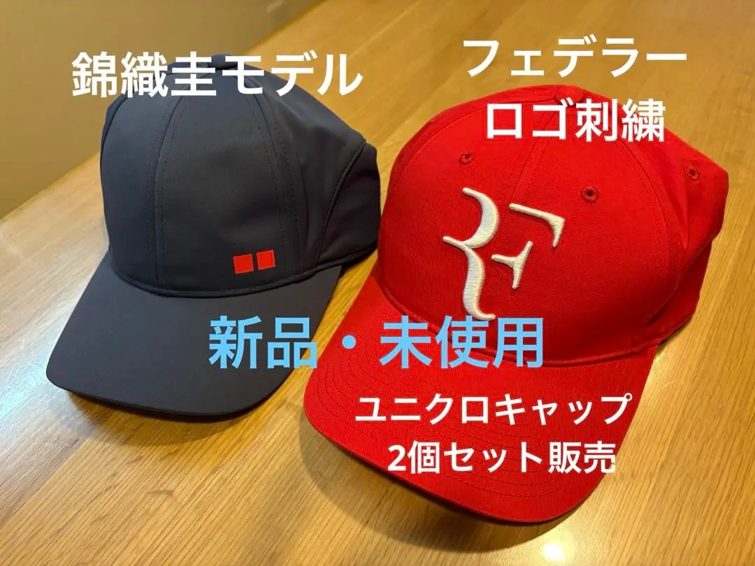 2026年最新】UNIQLO アクセサリーの人気アイテム - メルカリ