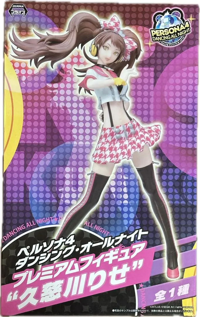 2026年最新】ペルソナ4久慈川りせ1_8完成品フィギュアの人気アイテム