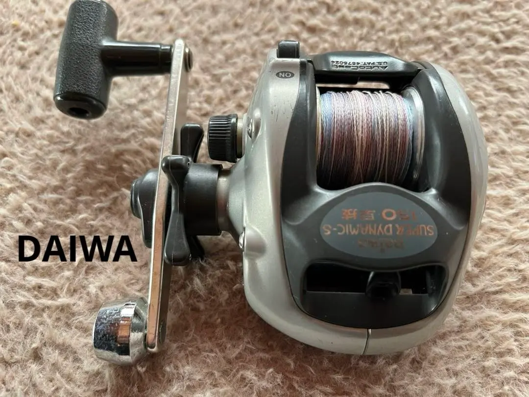 2026年最新】DAIWA SUPER DYNAMIC-Sの人気アイテム - メルカリ
