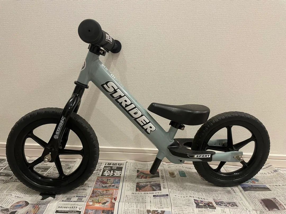 2026年最新】Strider アイスブルーの人気アイテム - メルカリ