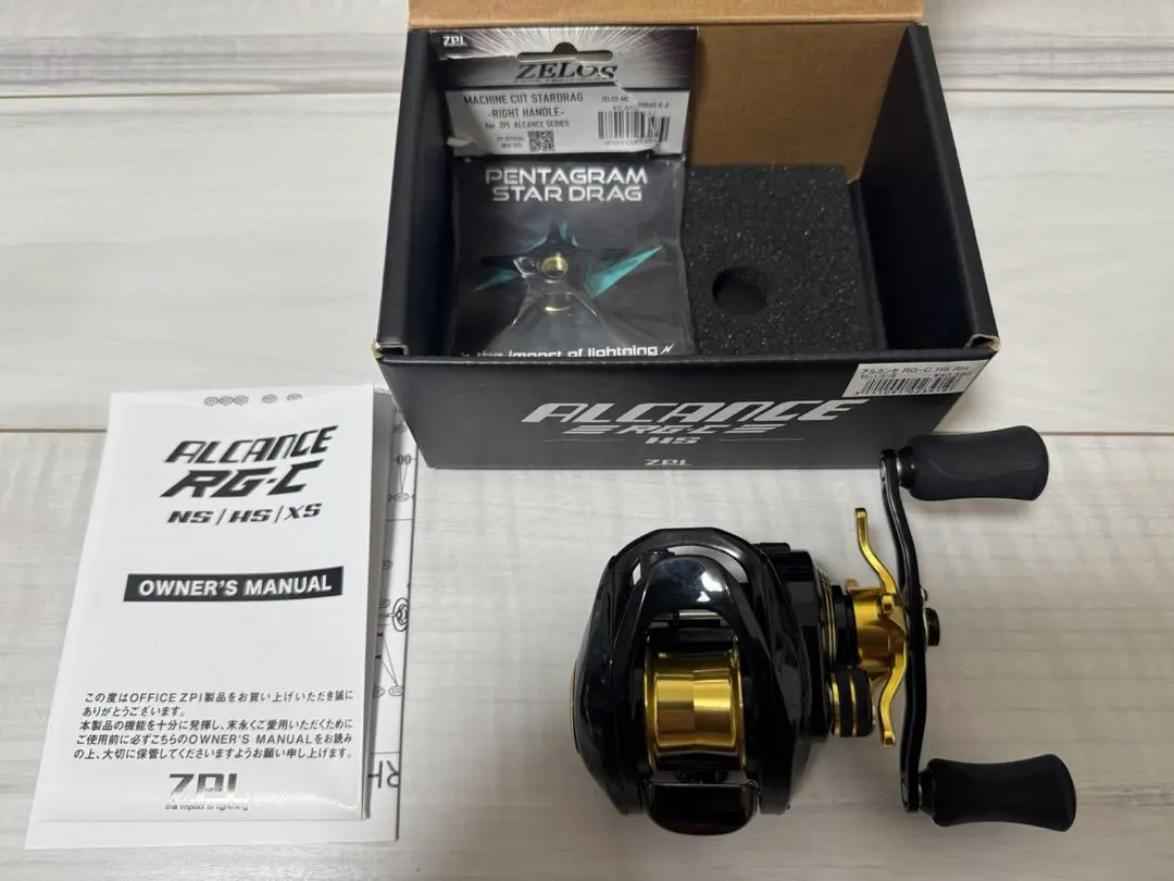 2026年最新】アルカンセRGの人気アイテム - メルカリ