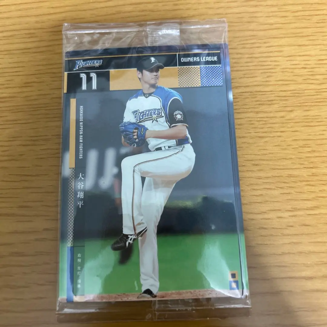 m79426795859_1.jpg?1771395822