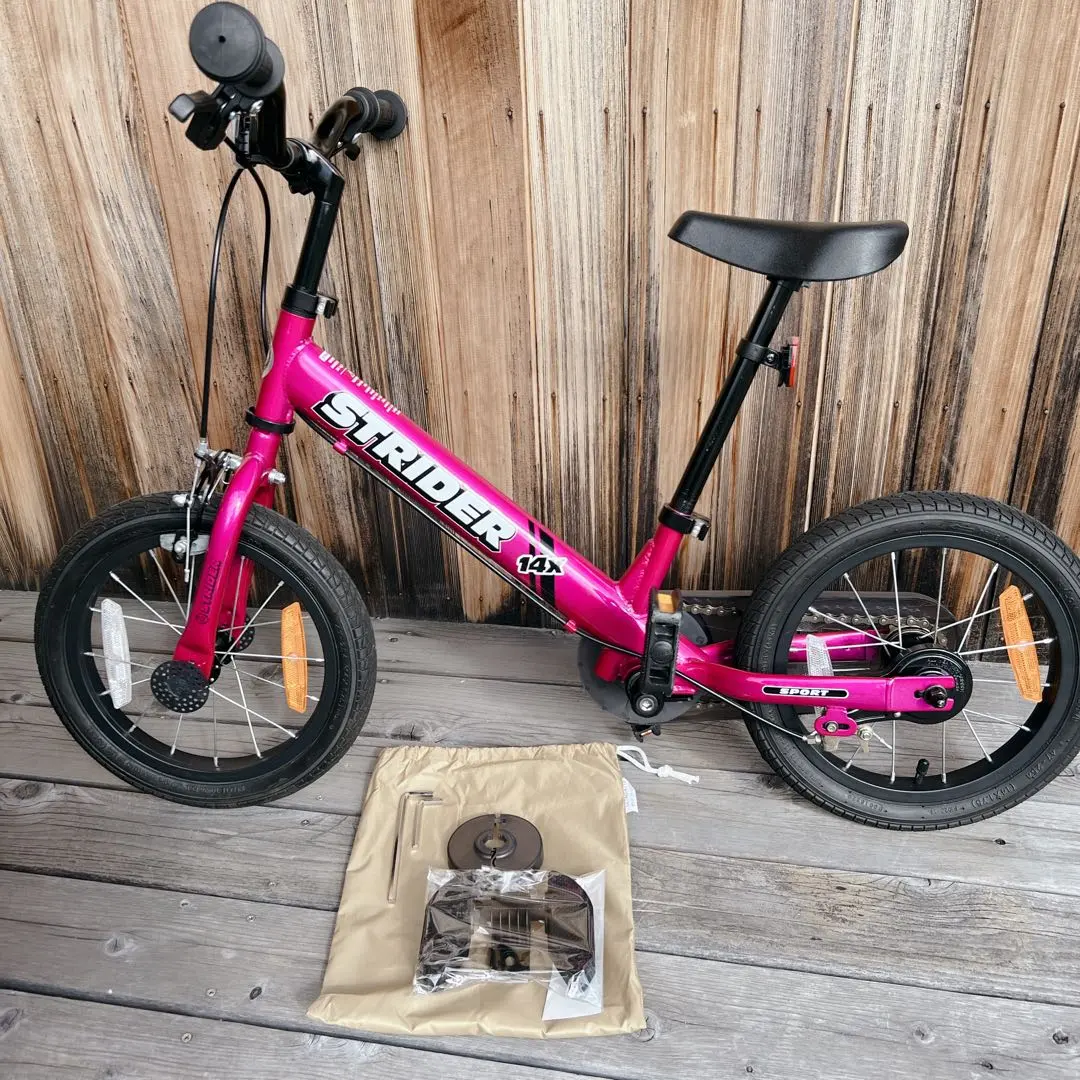 2026年最新】ストライダー 14x ピンクの人気アイテム - メルカリ