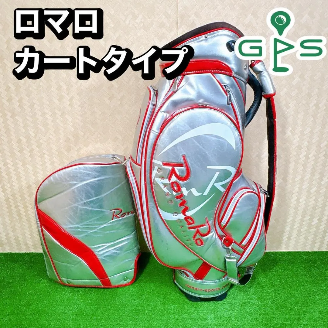 2026年最新】ロマロ キャディの人気アイテム - メルカリ