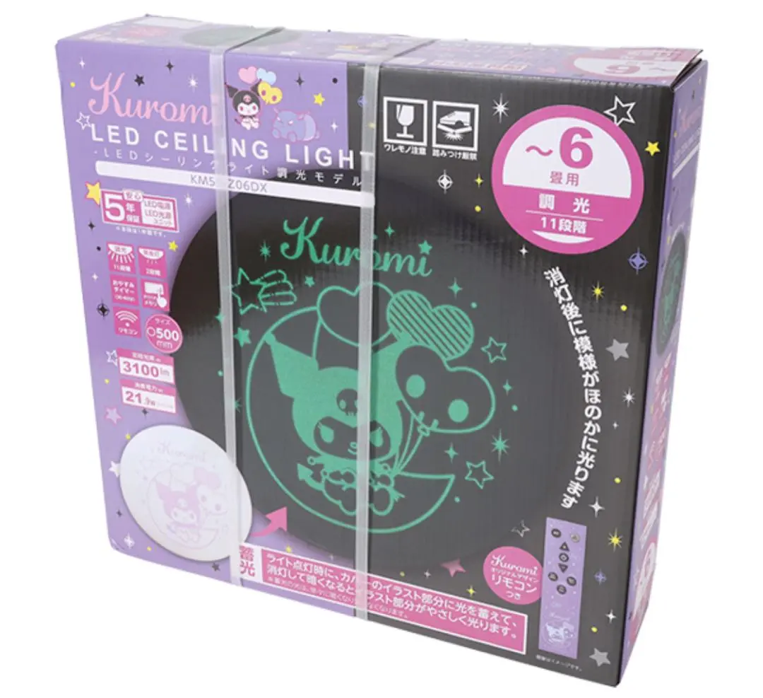 2026年最新】Sanrio シーリングライトの人気アイテム - メルカリ