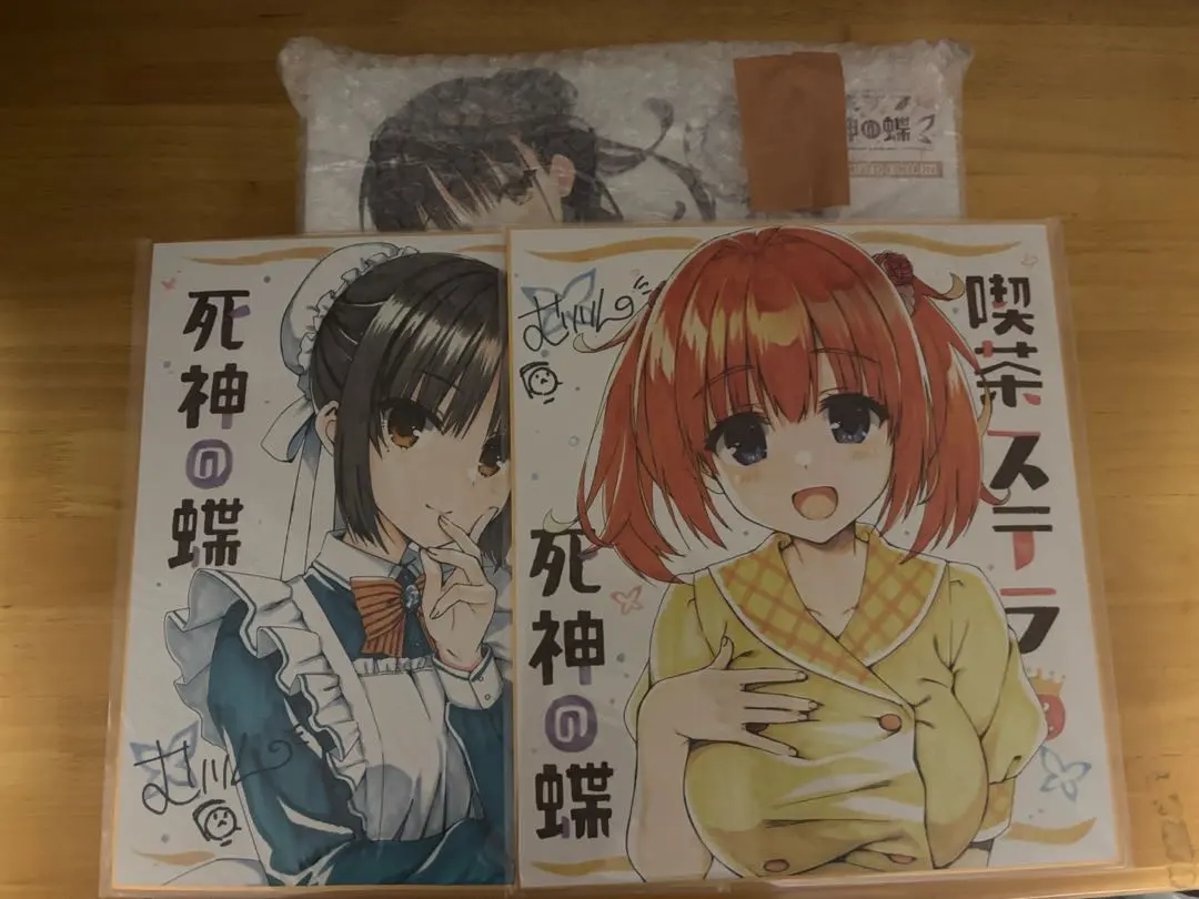 2026年最新】喫茶ステラと死神の蝶 ソフマップの人気アイテム - メルカリ