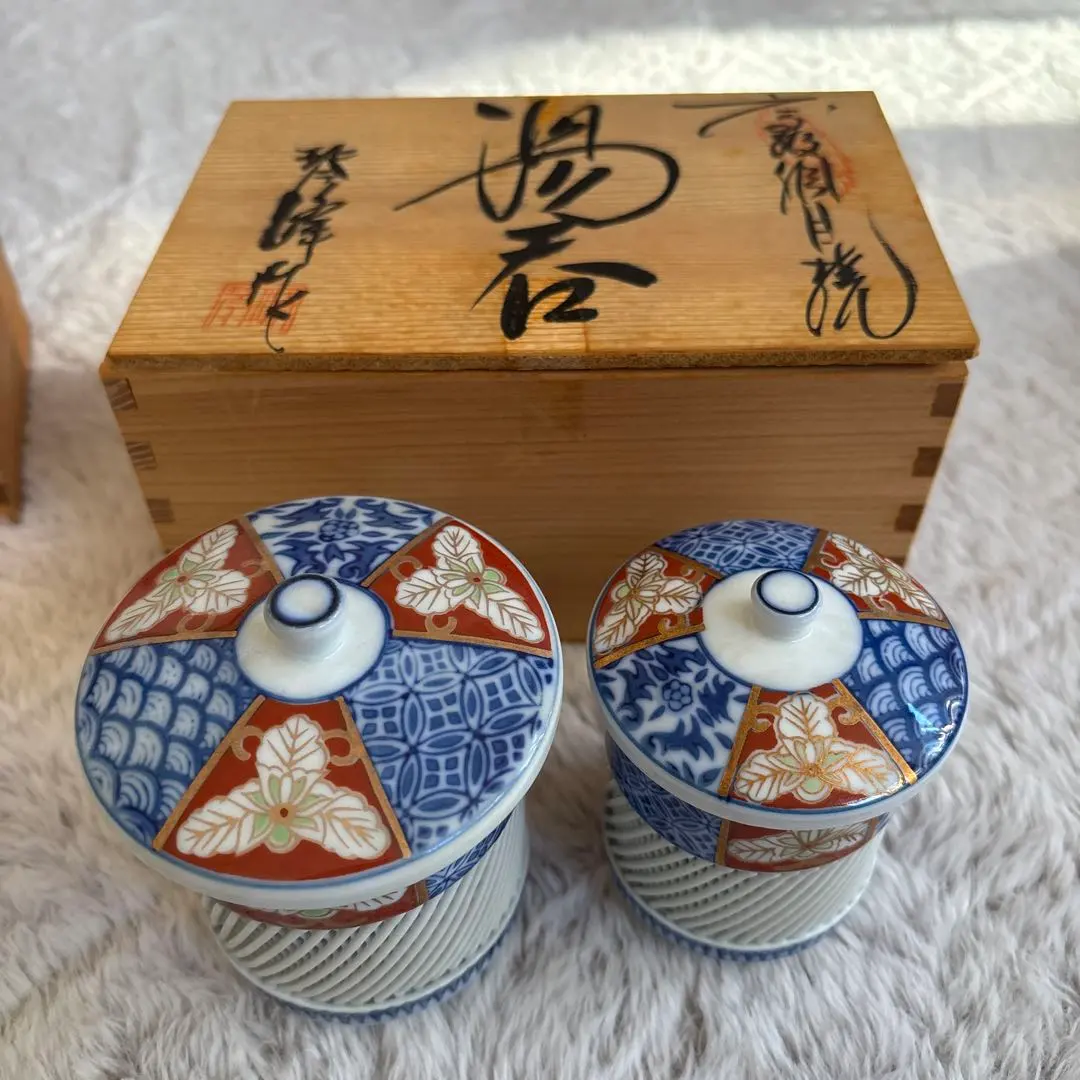 2026年最新】鍋島瀬兵窯の人気アイテム - メルカリ