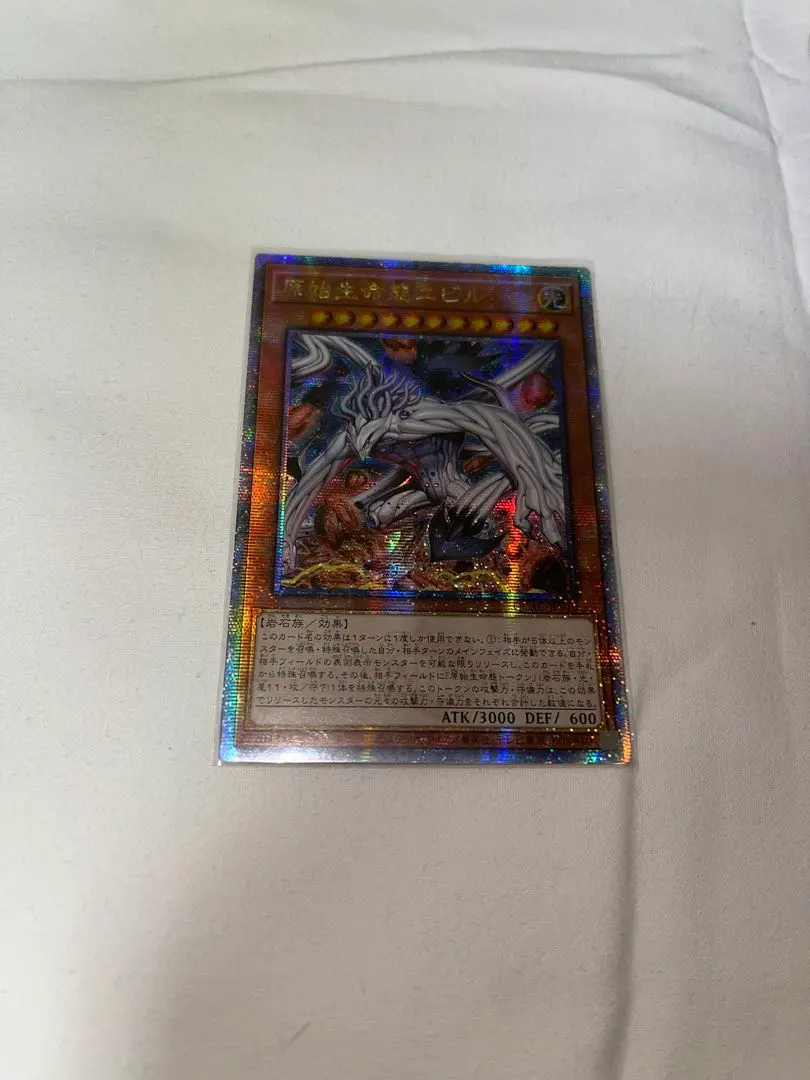 2026年最新】ニビル 25th 絵違いの人気アイテム - メルカリ