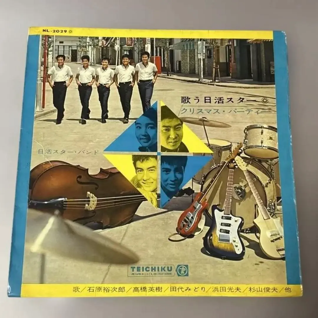 2026年最新】レコード 田代みどりの人気アイテム - メルカリ