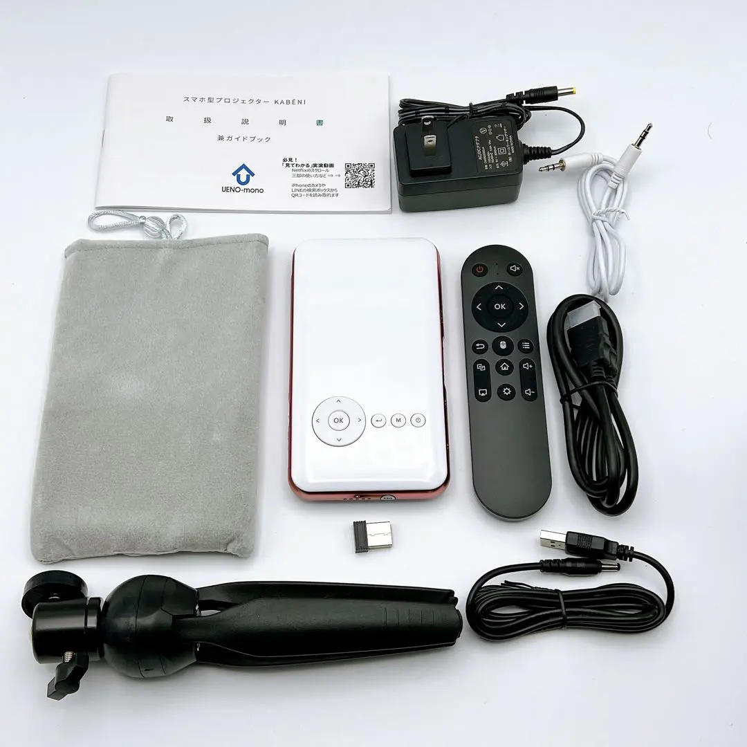 2026年最新】カベーニ t89aqの人気アイテム - メルカリ