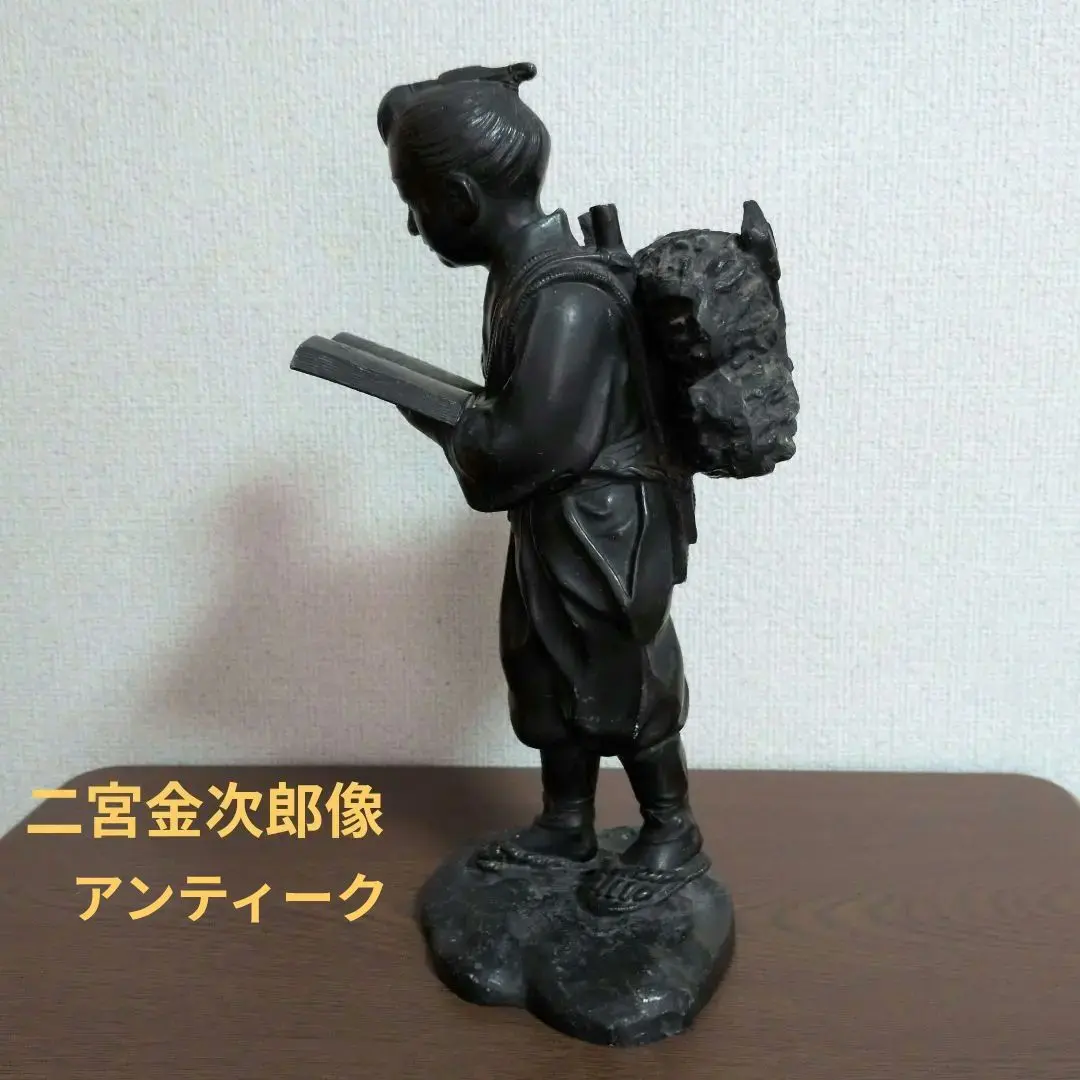 2026年最新】二宮 置物の人気アイテム - メルカリ