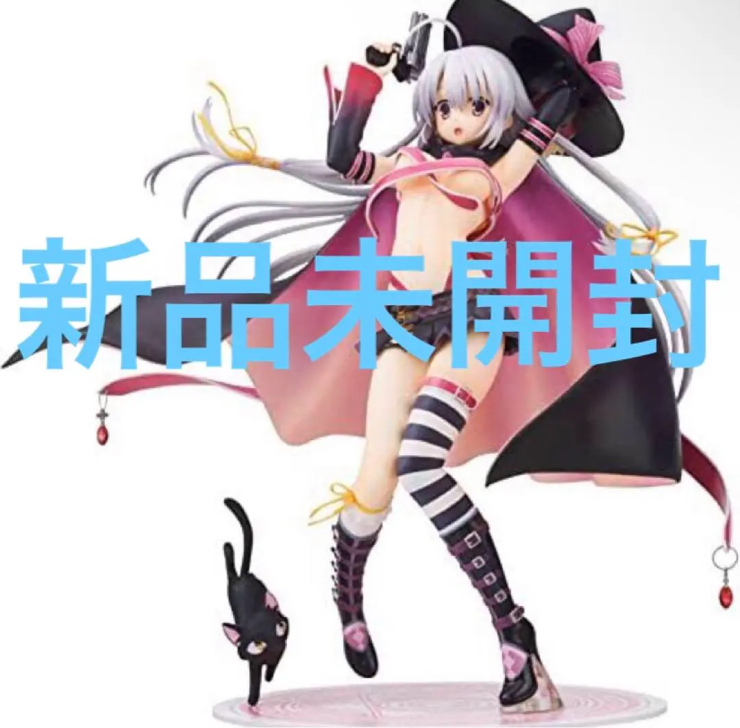 2026年最新】綾地寧々 フィギュアの人気アイテム - メルカリ