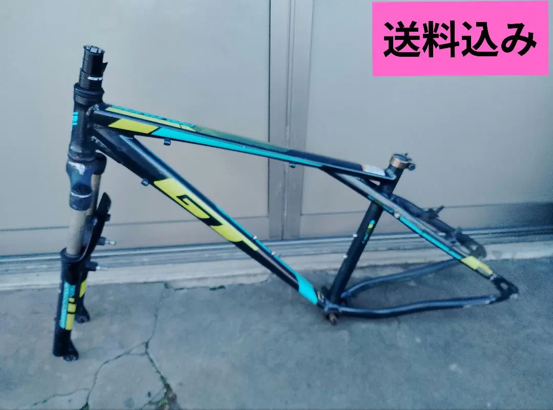 2026年最新】gt mtb フレームの人気アイテム - メルカリ