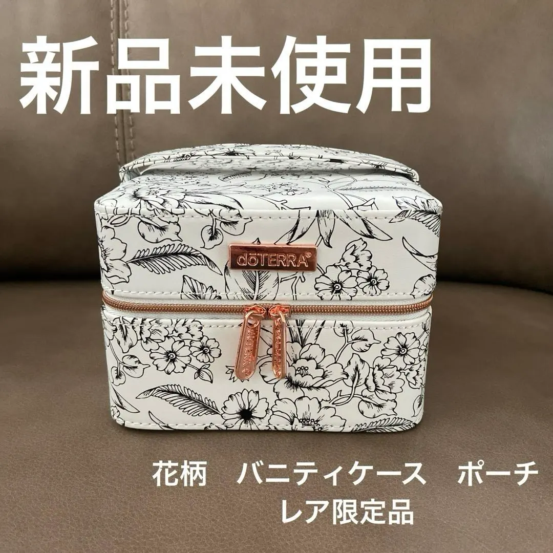 2026年最新】doTERRA ポーチの人気アイテム - メルカリ