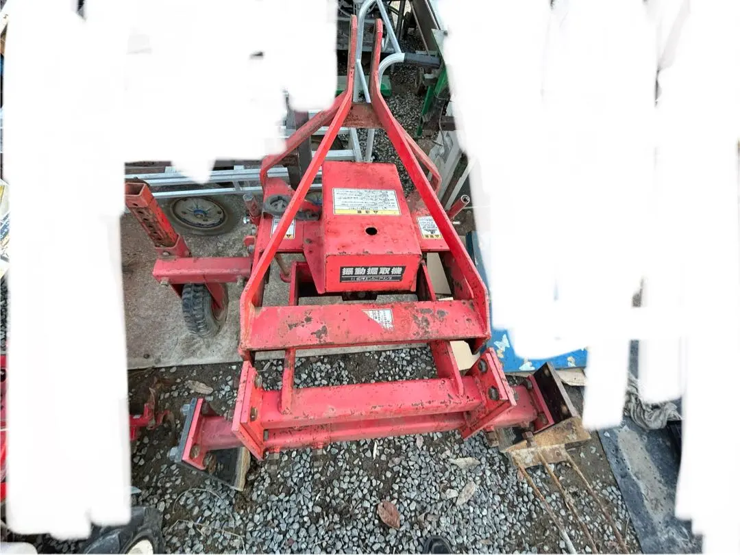 2026年最新】掘り取り機の人気アイテム - メルカリ