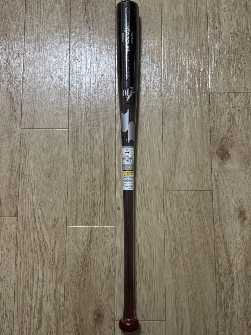 2026年最新】川崎宗則 バットの人気アイテム - メルカリ