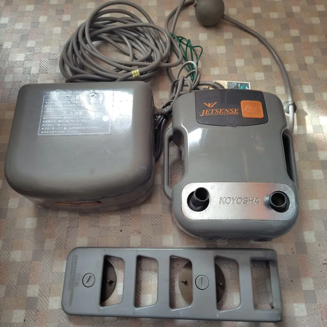 2026年最新】高陽社 ジェットバスの人気アイテム - メルカリ