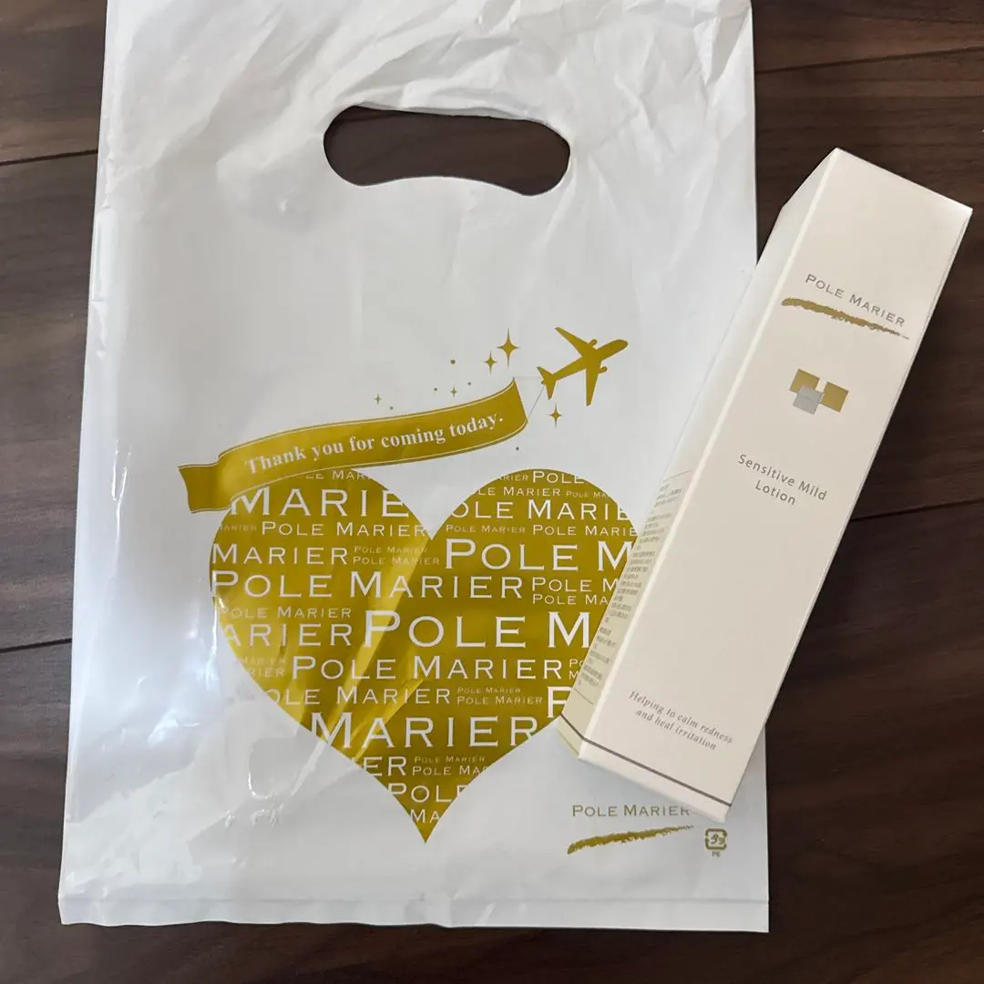 2026年最新】POLE MARIERの人気アイテム - メルカリ