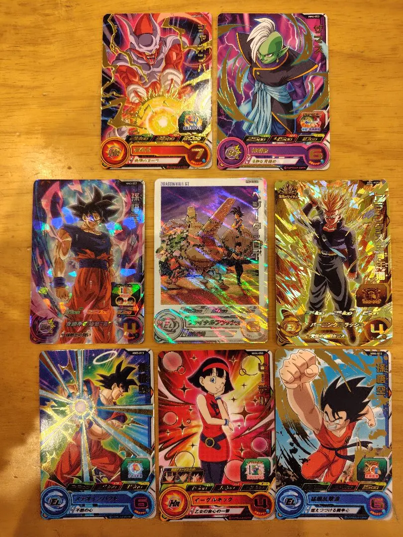 2026年最新】mm3 da 孫悟空の人気アイテム - メルカリ