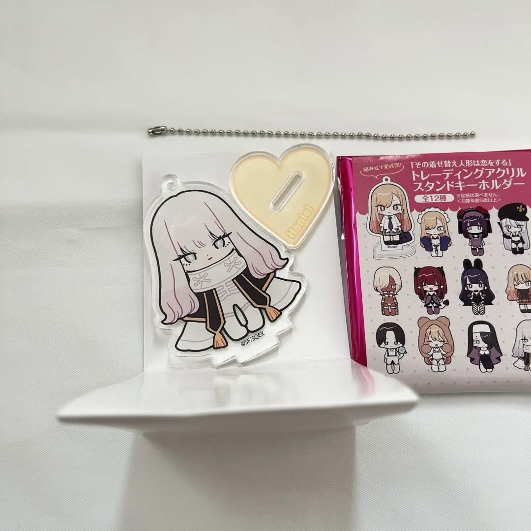 m79082413581_1.jpg?1771132404