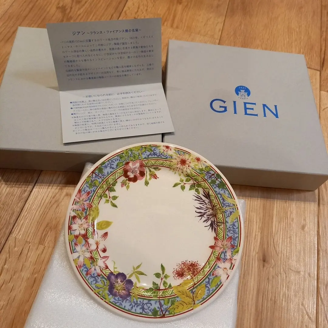 2026年最新】ジアン ミルフルールの人気アイテム - メルカリ