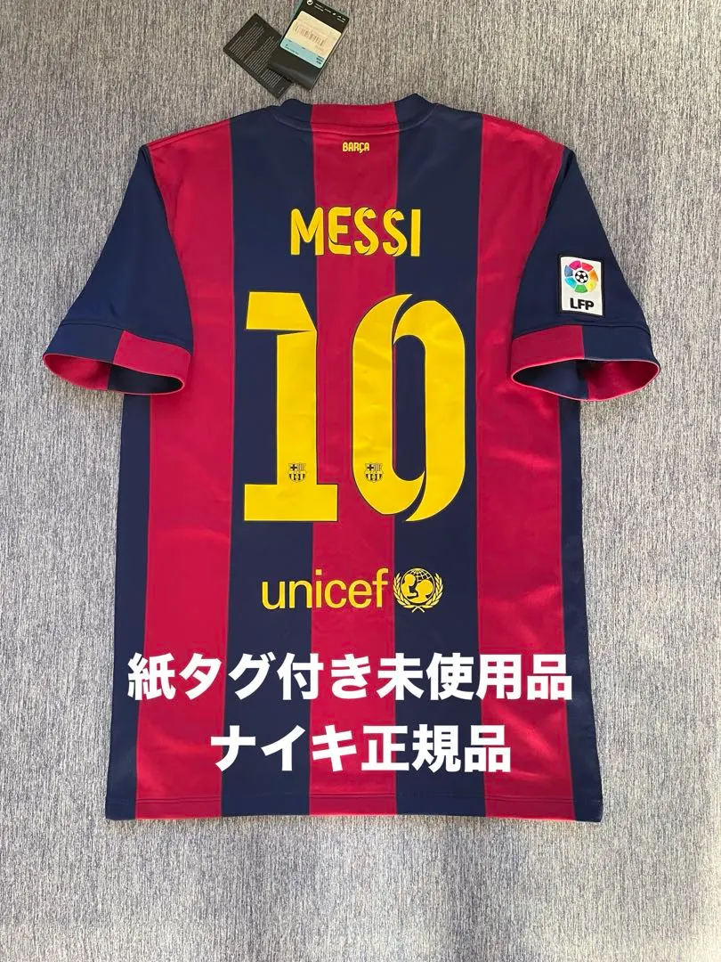 2026年最新】メッシ バルセロナ 14-15の人気アイテム - メルカリ