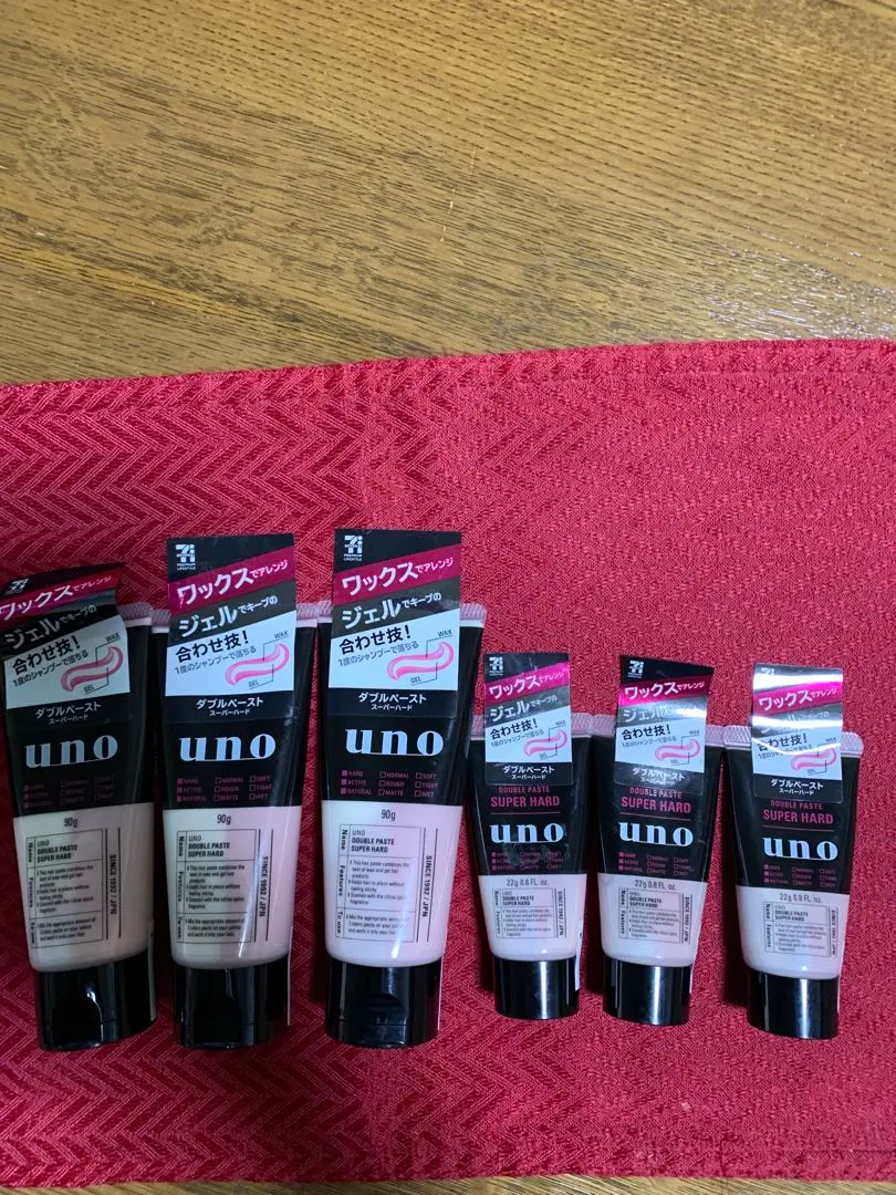 2026年最新】unoダブルペーストの人気アイテム - メルカリ