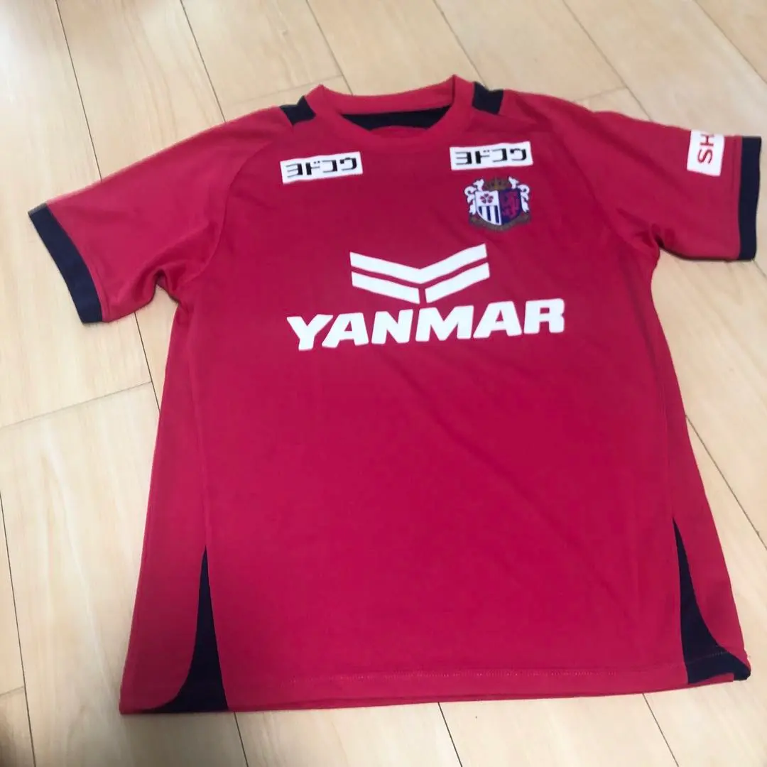 2026年最新】坂元達裕の人気アイテム - メルカリ