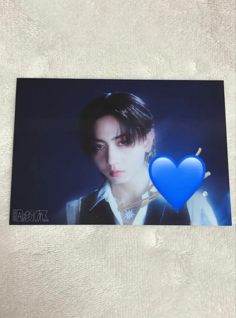 2026年最新】長野凌大サインの人気アイテム - メルカリ