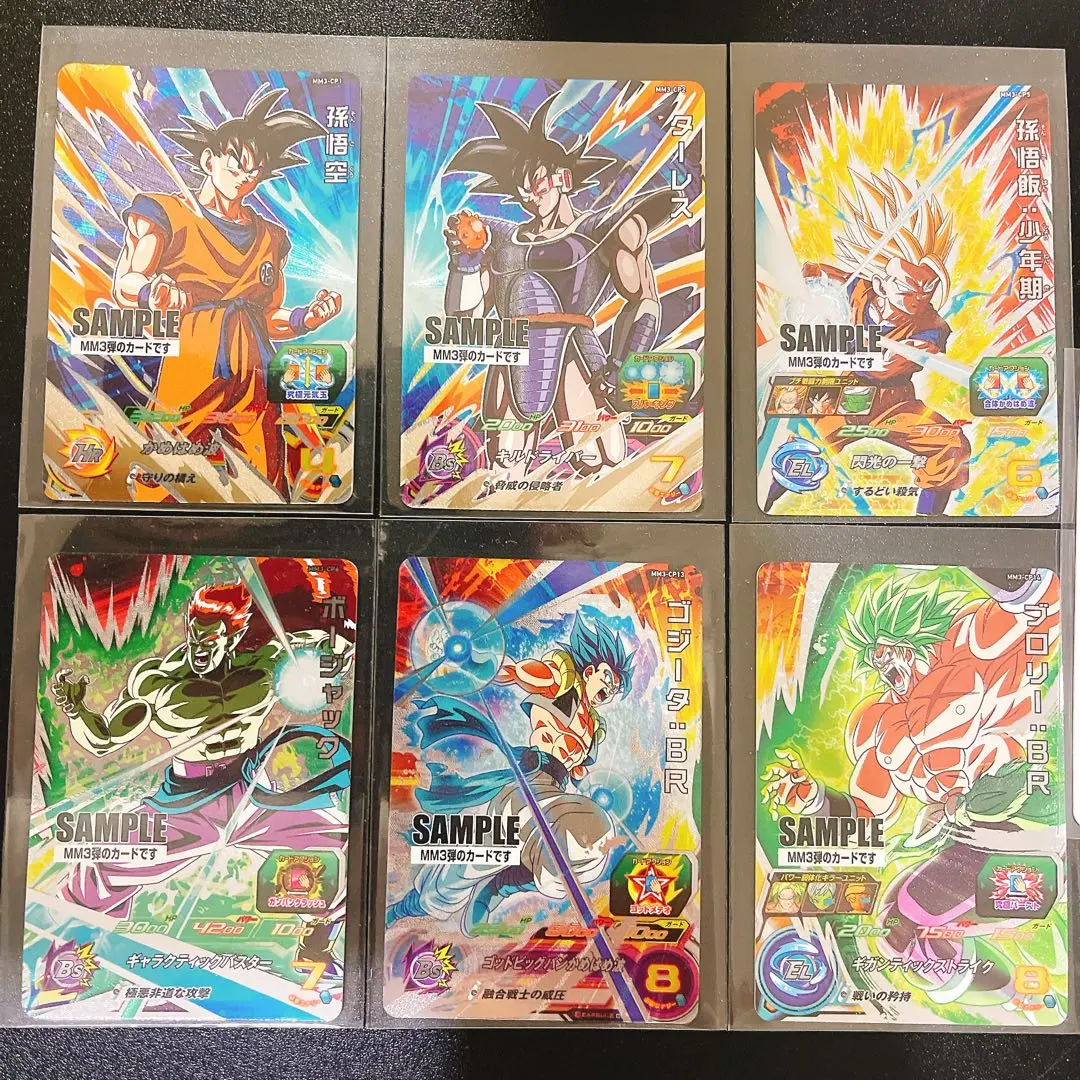 2026年最新】ugm7-sec3エラーの人気アイテム - メルカリ