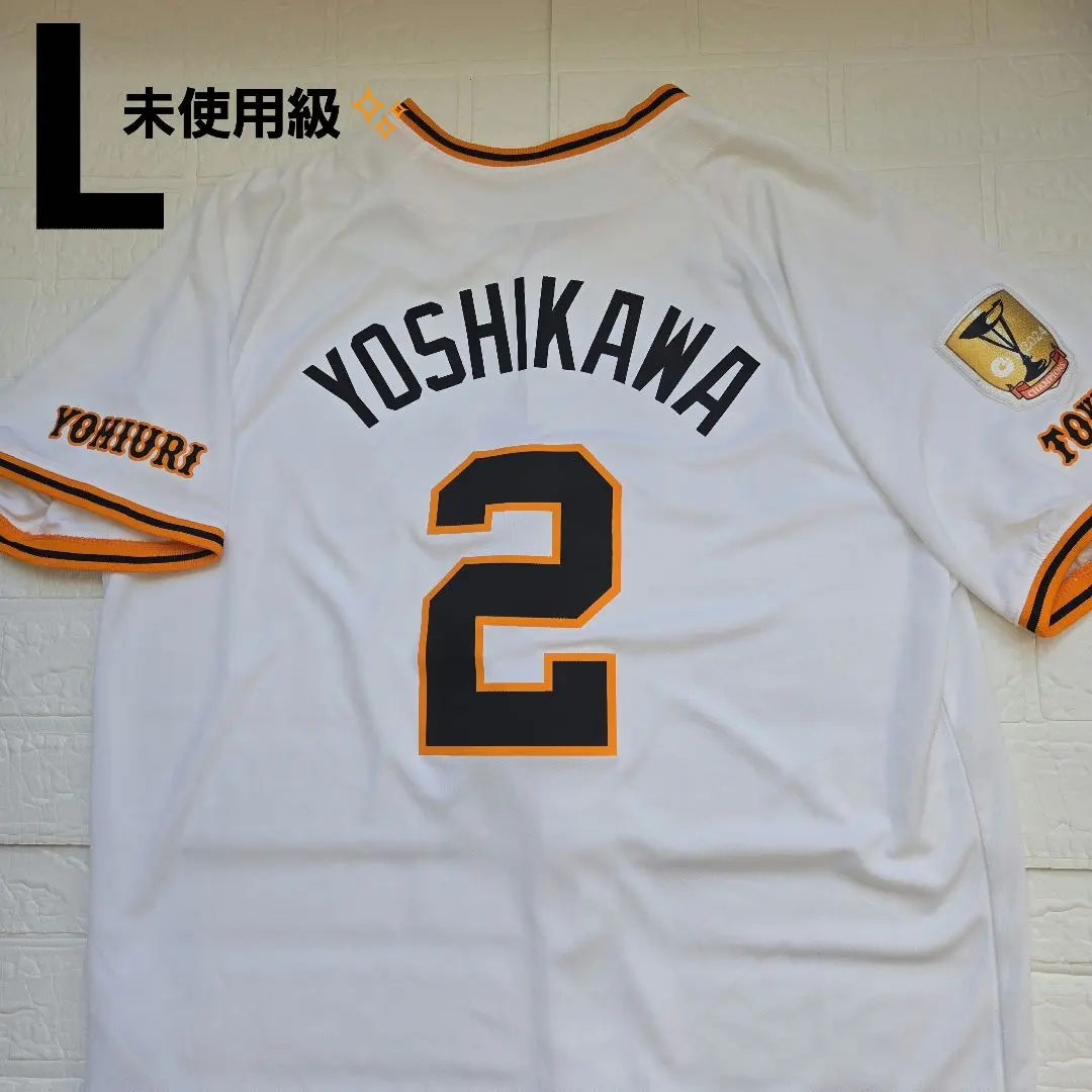 2026年最新】吉川尚輝 ユニフォーム 0の人気アイテム - メルカリ