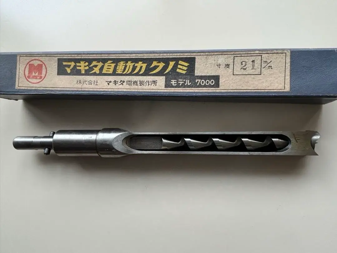 2026年最新】マキタ 角ノミの人気アイテム - メルカリ