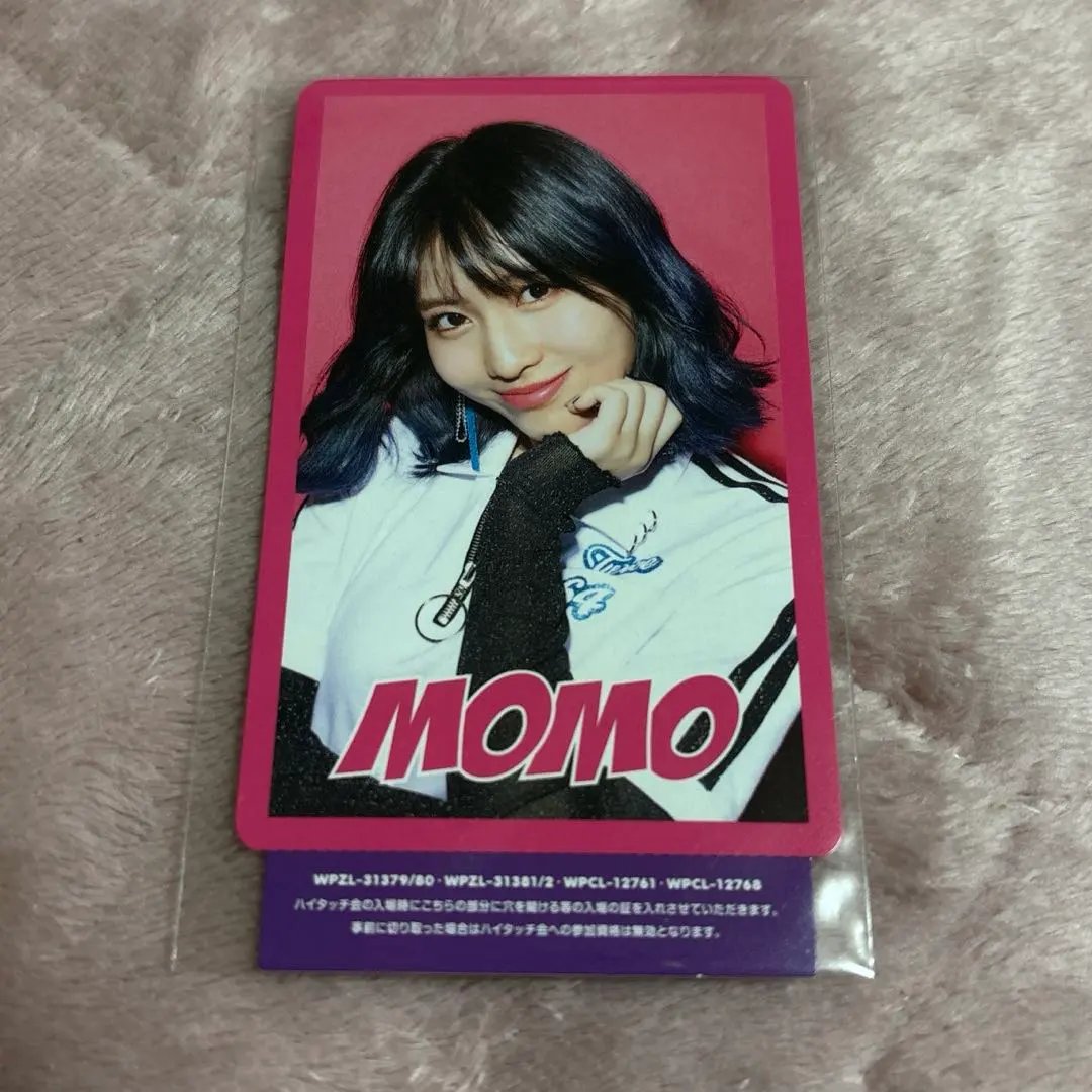 2026年最新】ダヒョン ハイタッチ券の人気アイテム - メルカリ