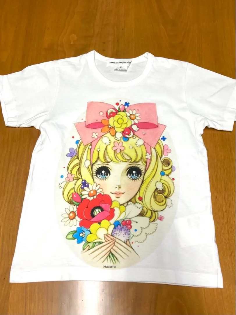 2026年最新】高橋真琴 コムデギャルソンの人気アイテム - メルカリ