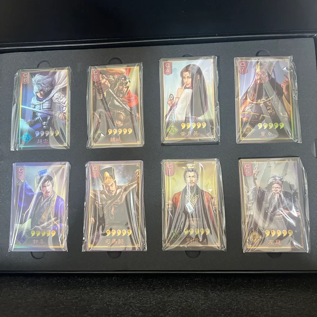 2026年最新】三國志真戦の人気アイテム - メルカリ