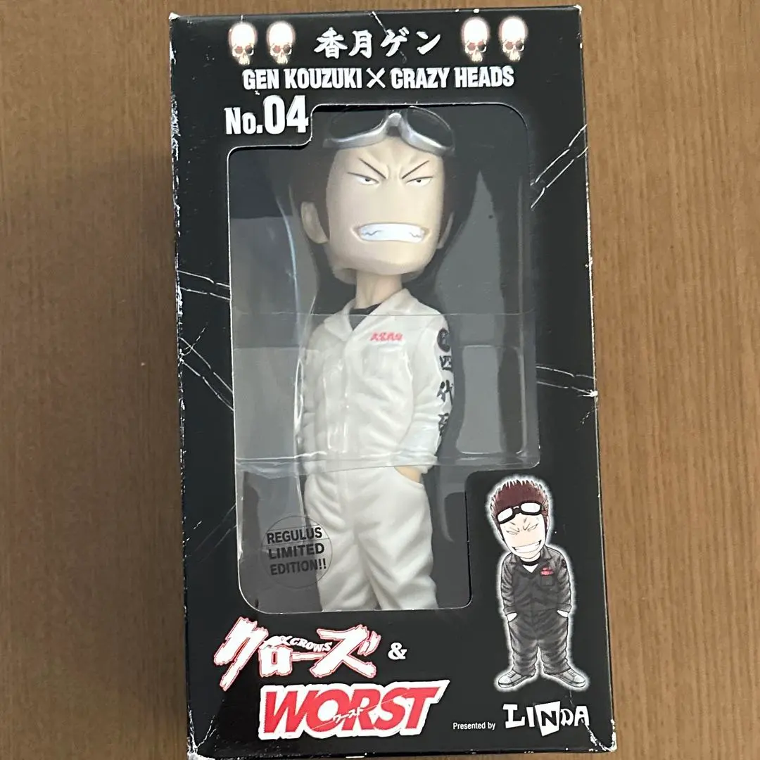 2026年最新】香月ゲンの人気アイテム - メルカリ