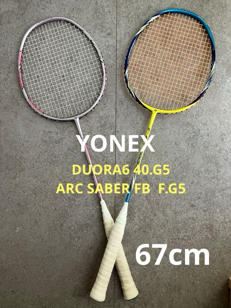 2026年最新】アークセイバーFBの人気アイテム - メルカリ