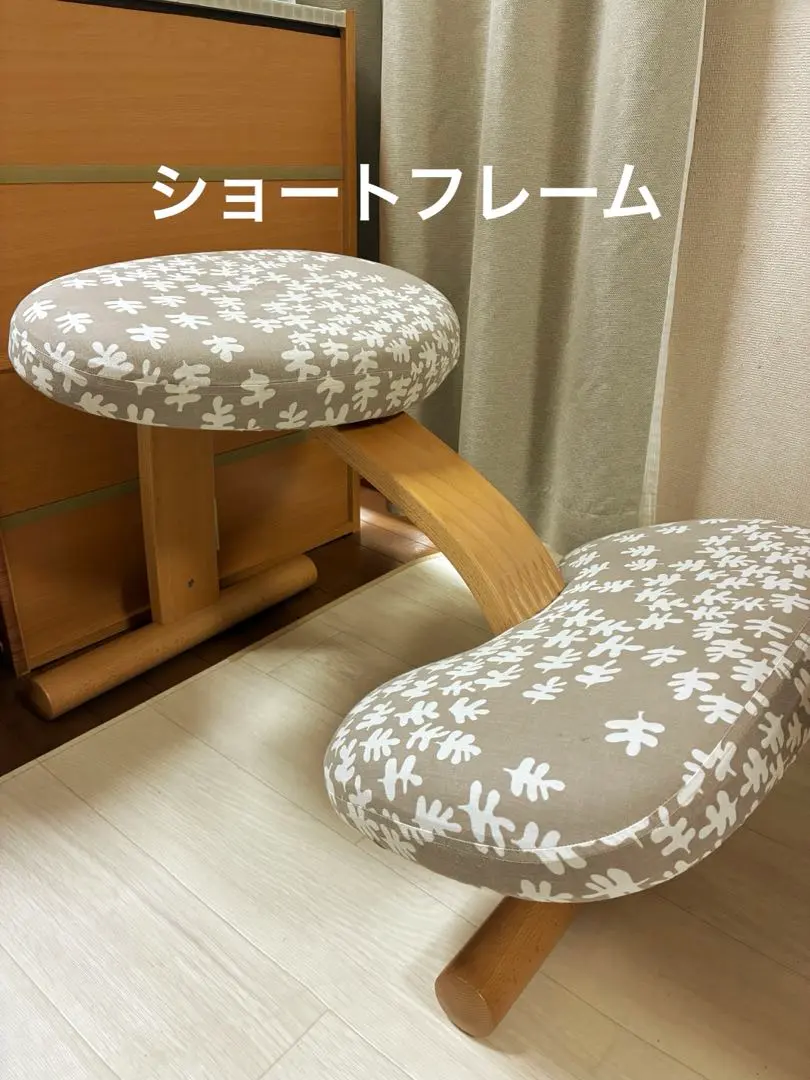 2026年最新】バランスチェアイージーショートフレームの人気アイテム